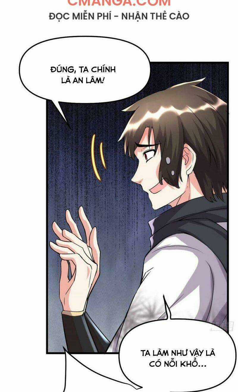 Ta Tu Có Lẽ Là Giả Tiên Chapter 117 trang 1