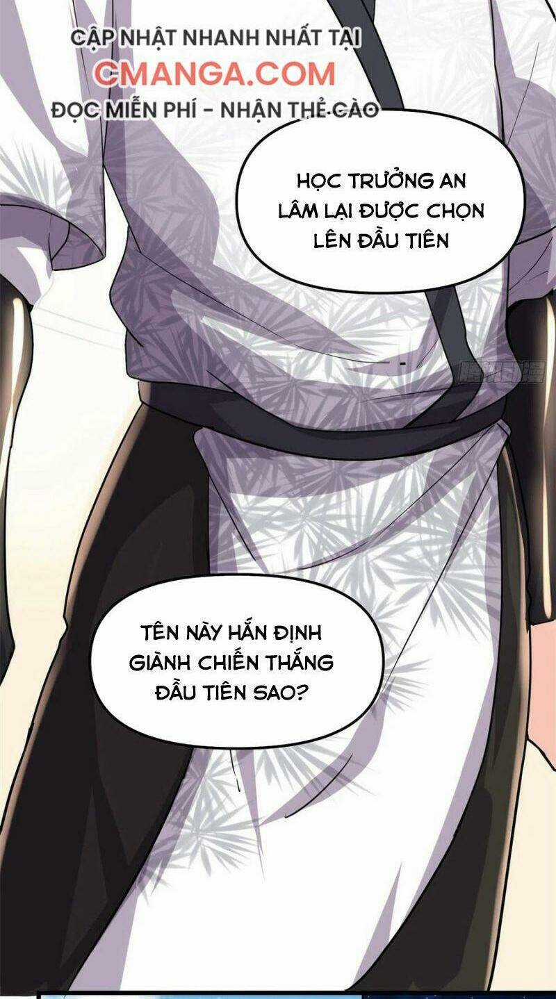 Ta Tu Có Lẽ Là Giả Tiên Chapter 124 trang 1