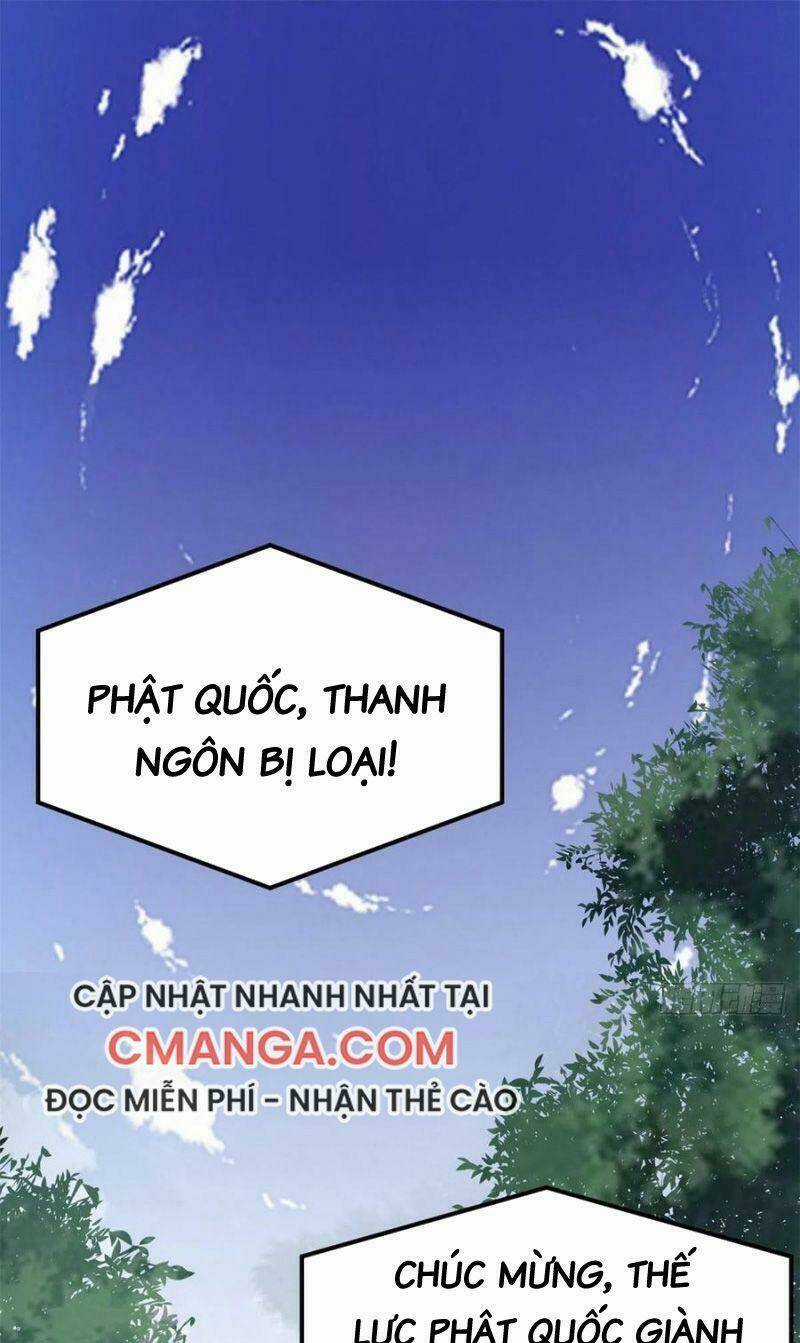 Ta Tu Có Lẽ Là Giả Tiên Chapter 131 trang 0