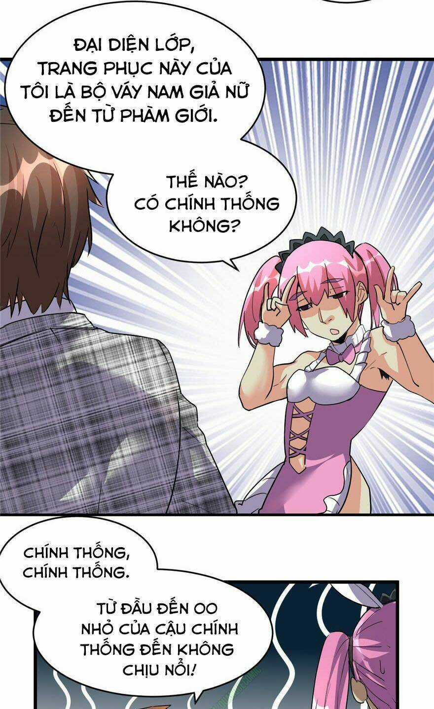 Ta Tu Có Lẽ Là Giả Tiên Chapter 14 trang 16