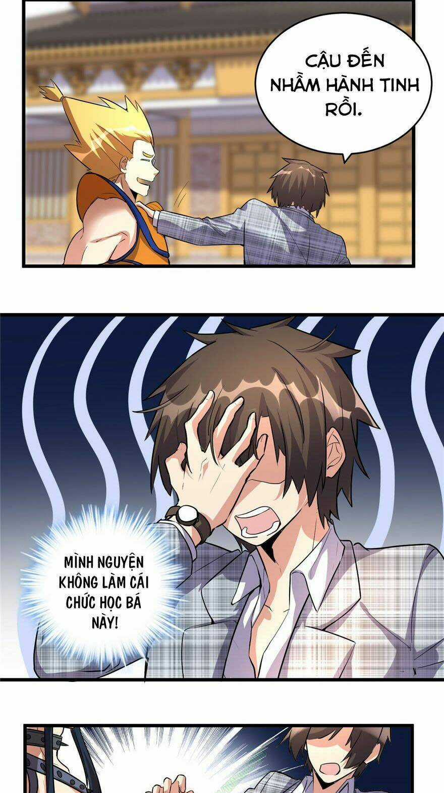 Ta Tu Có Lẽ Là Giả Tiên Chapter 14 trang 18