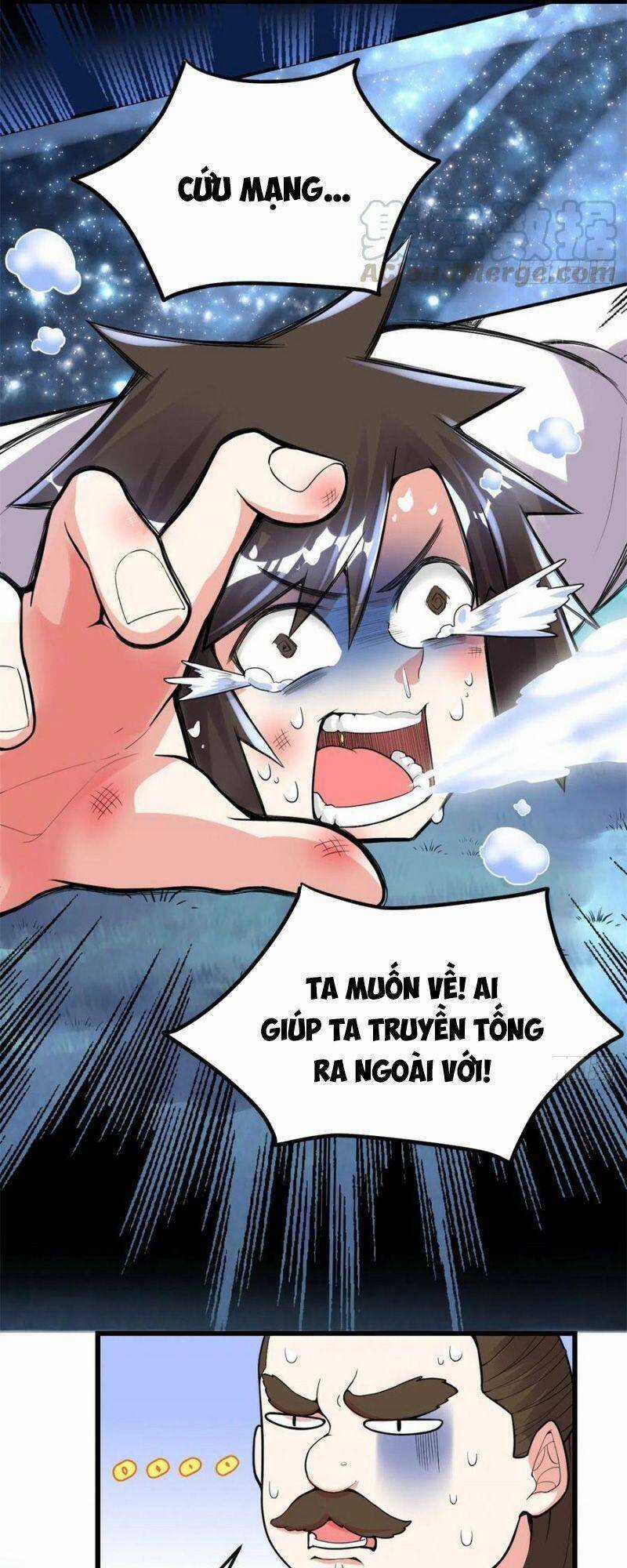Ta Tu Có Lẽ Là Giả Tiên Chapter 142 trang 2