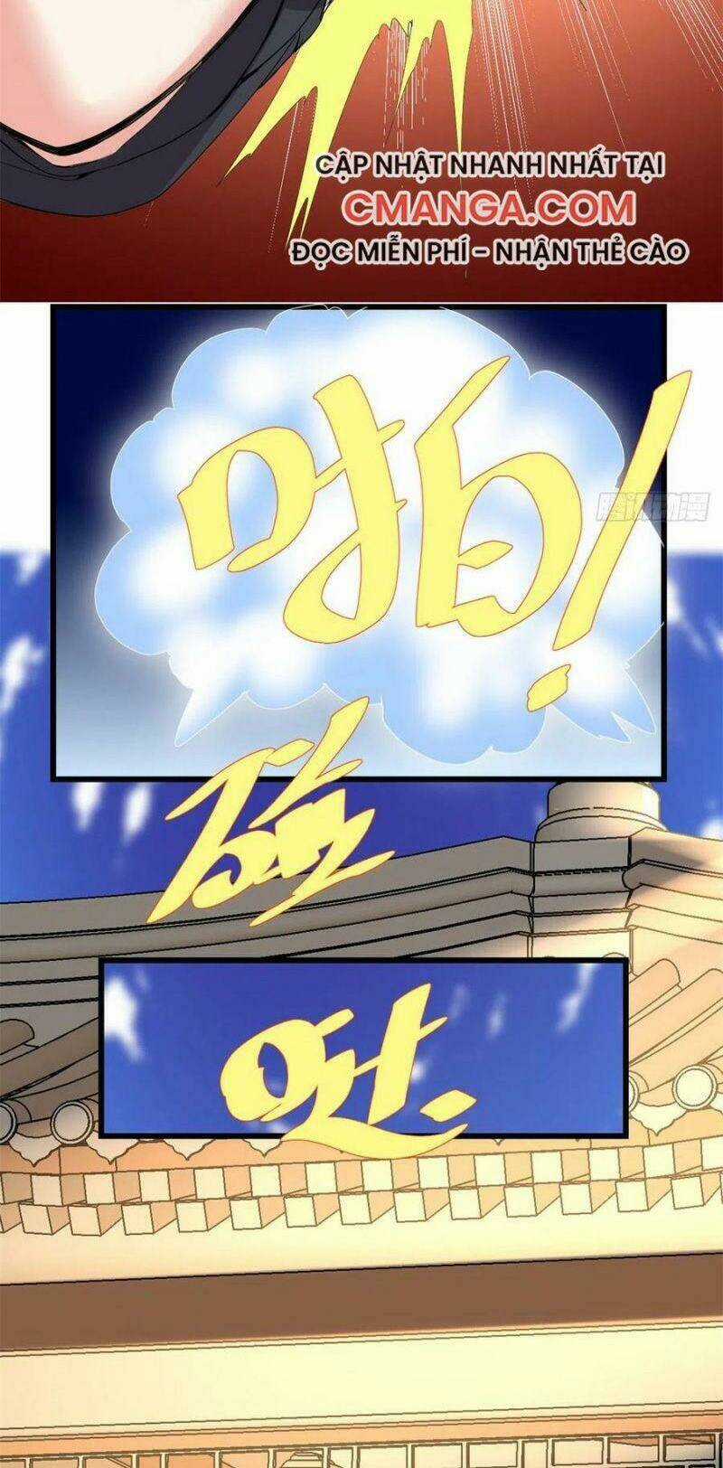 Ta Tu Có Lẽ Là Giả Tiên Chapter 143 trang 15