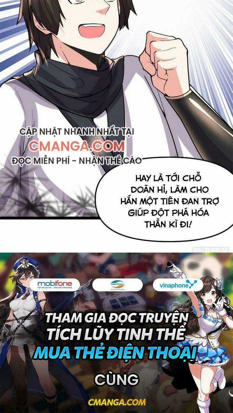 Ta Tu Có Lẽ Là Giả Tiên Chapter 143 trang 26