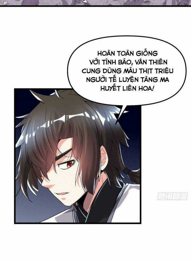 Ta Tu Có Lẽ Là Giả Tiên Chapter 146 trang 4