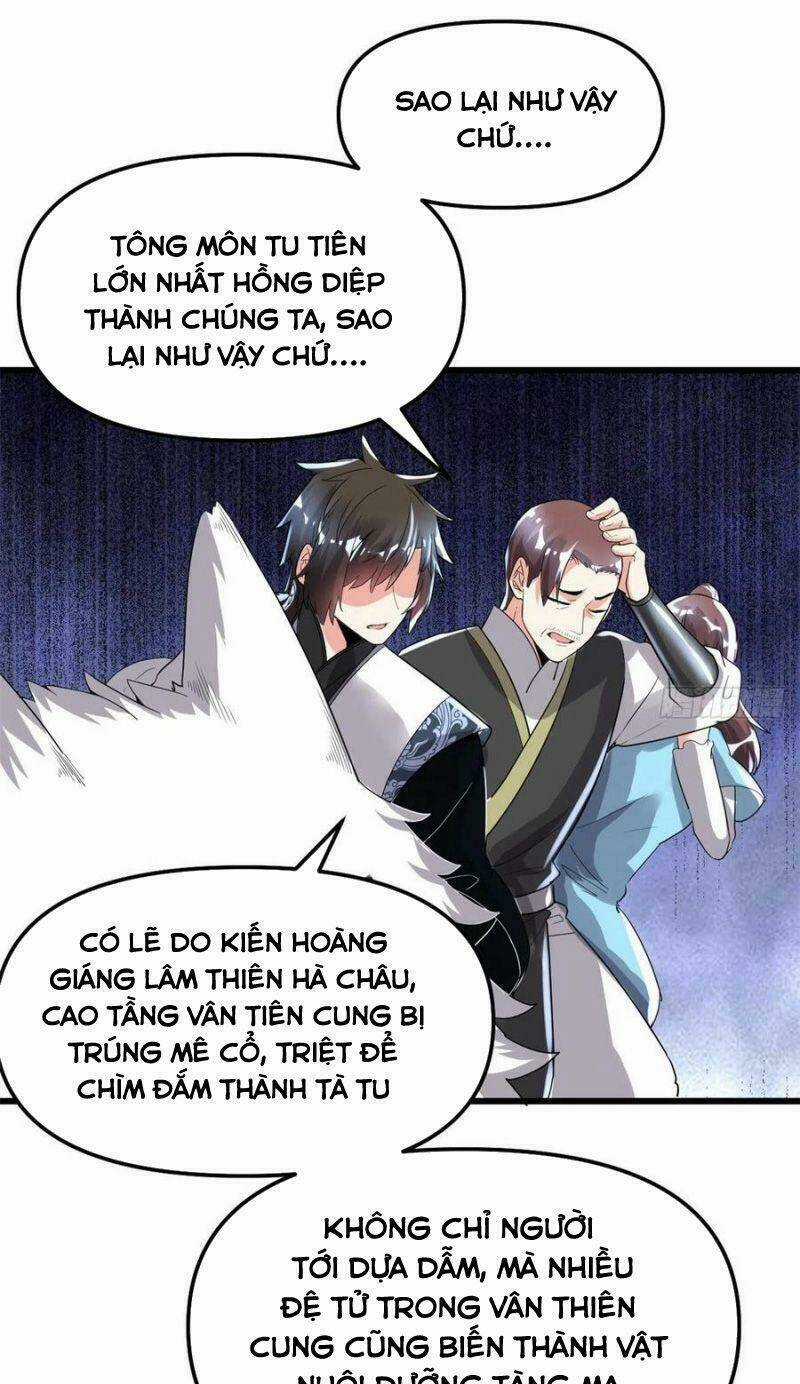Ta Tu Có Lẽ Là Giả Tiên Chapter 146 trang 5