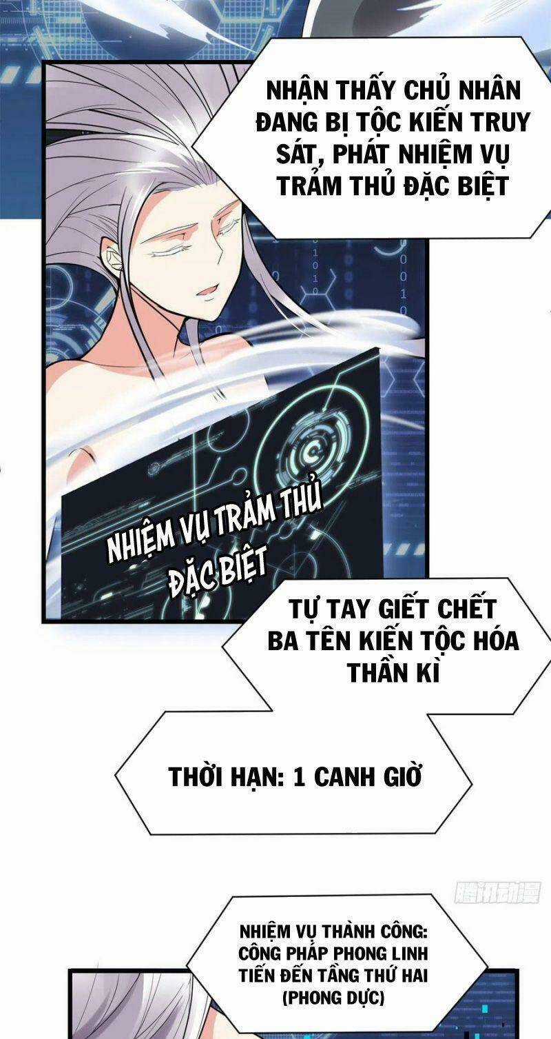 Ta Tu Có Lẽ Là Giả Tiên Chapter 148 trang 5