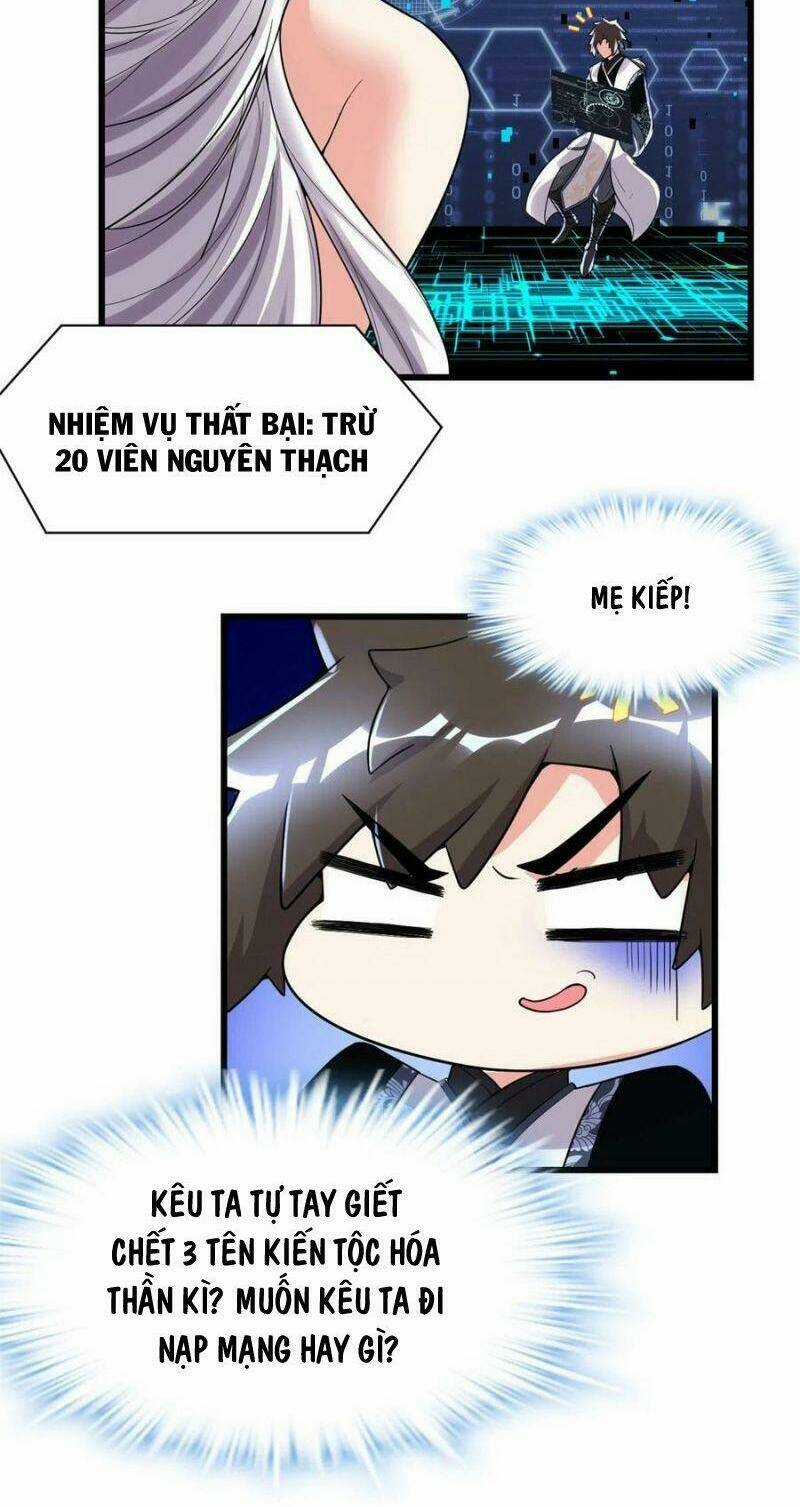 Ta Tu Có Lẽ Là Giả Tiên Chapter 148 trang 6