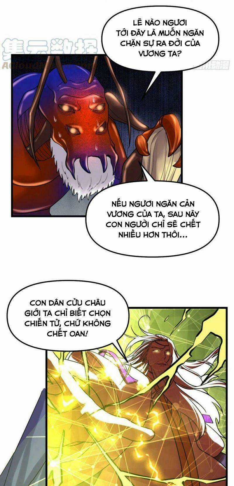 Ta Tu Có Lẽ Là Giả Tiên Chapter 149 trang 22