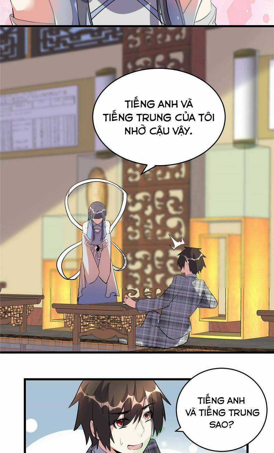 Ta Tu Có Lẽ Là Giả Tiên Chapter 15 trang 19