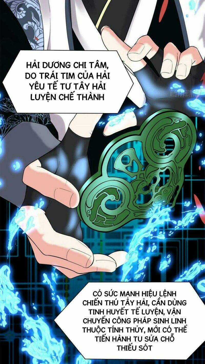 Ta Tu Có Lẽ Là Giả Tiên Chapter 151 trang 1