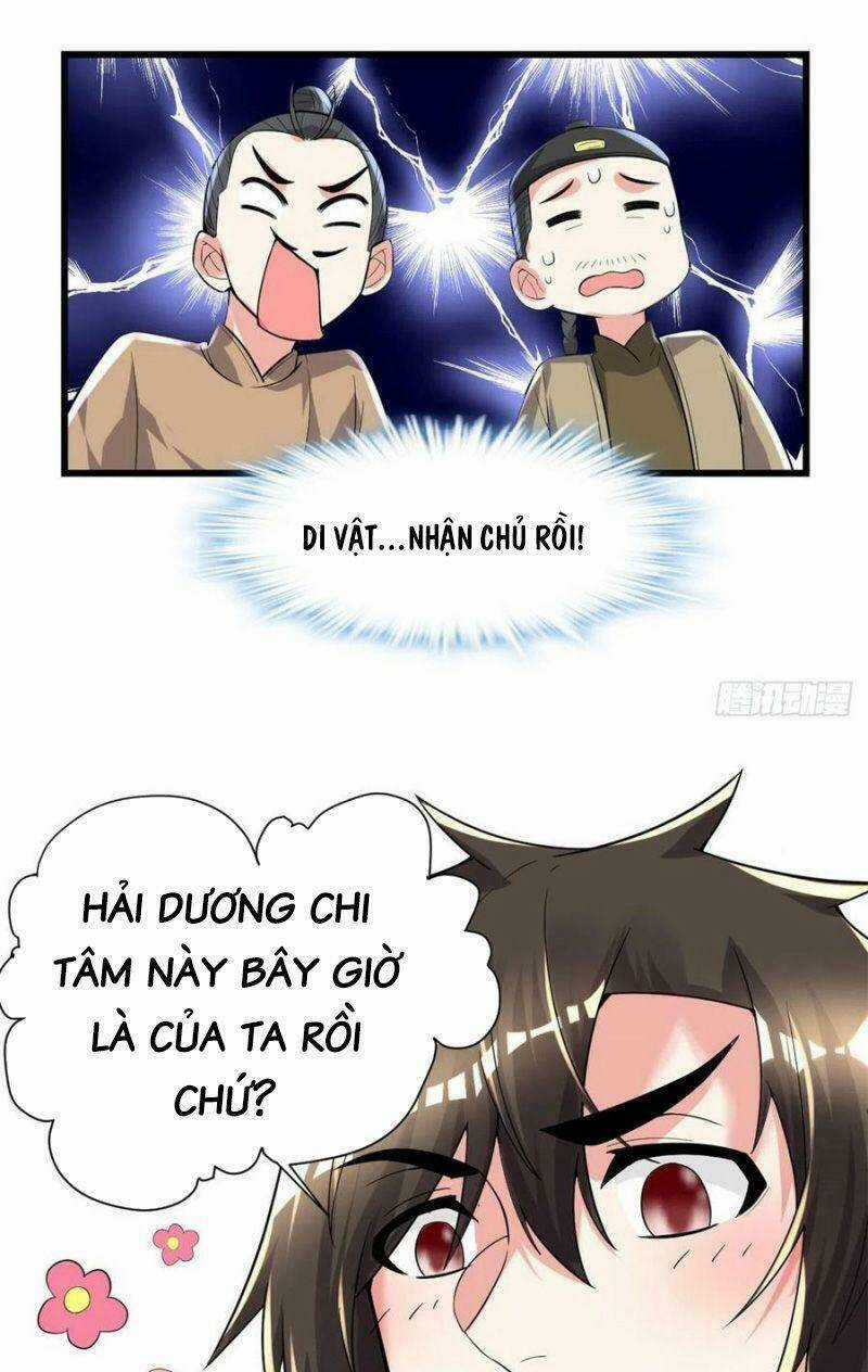 Ta Tu Có Lẽ Là Giả Tiên Chapter 151 trang 6