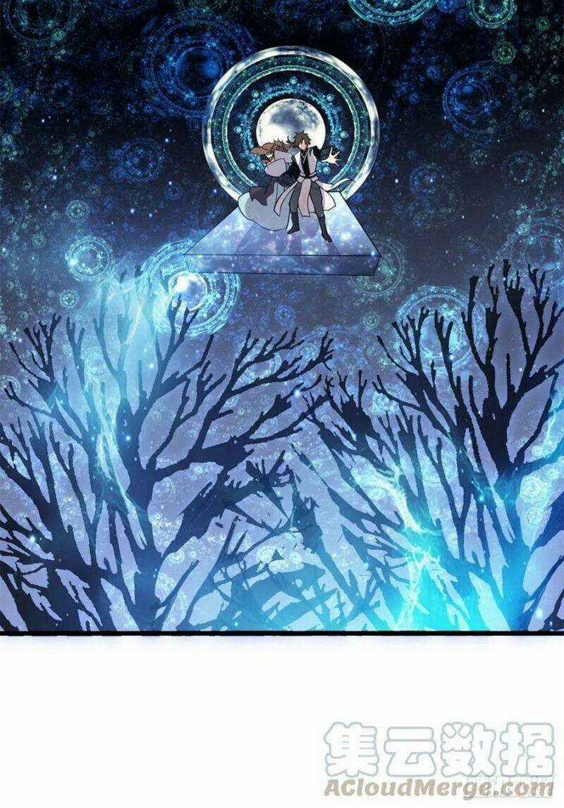 Ta Tu Có Lẽ Là Giả Tiên Chapter 152 trang 5