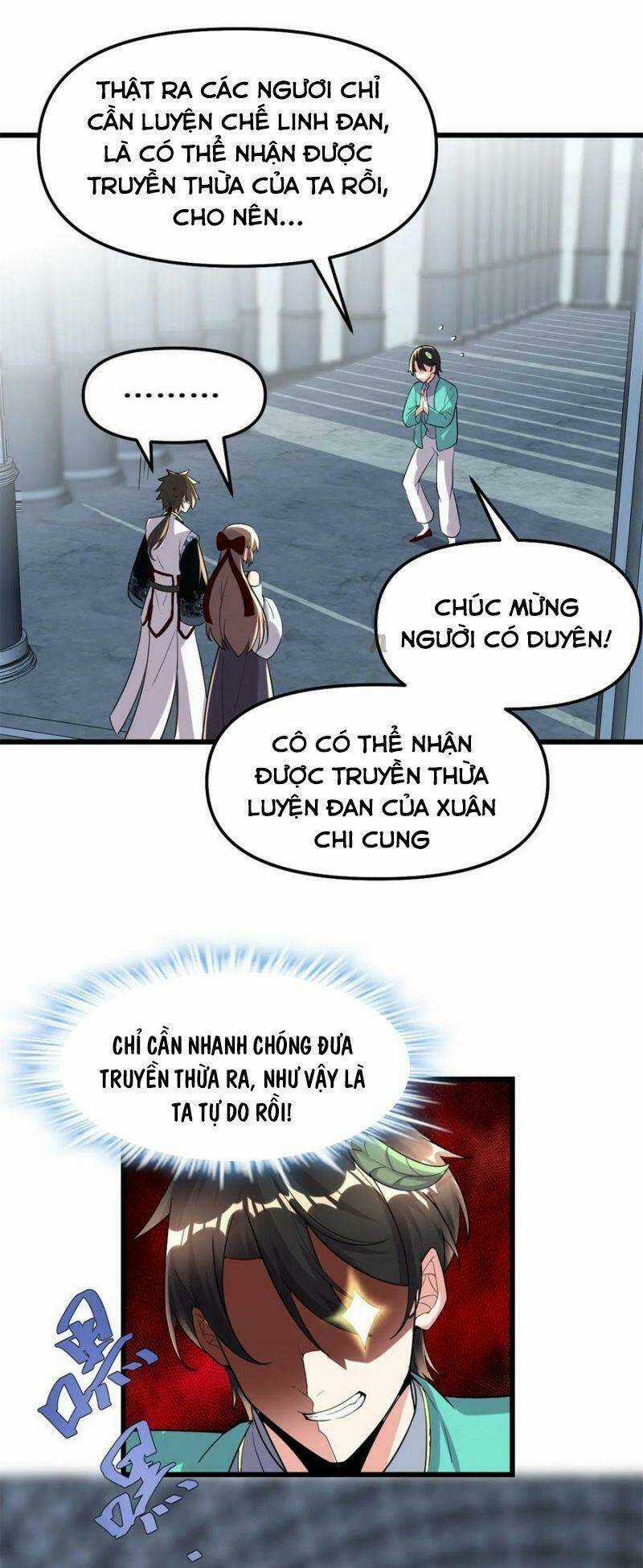 Ta Tu Có Lẽ Là Giả Tiên Chapter 153 trang 2