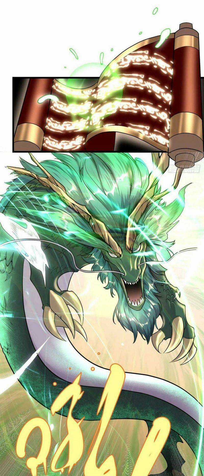 Ta Tu Có Lẽ Là Giả Tiên Chapter 153 trang 5