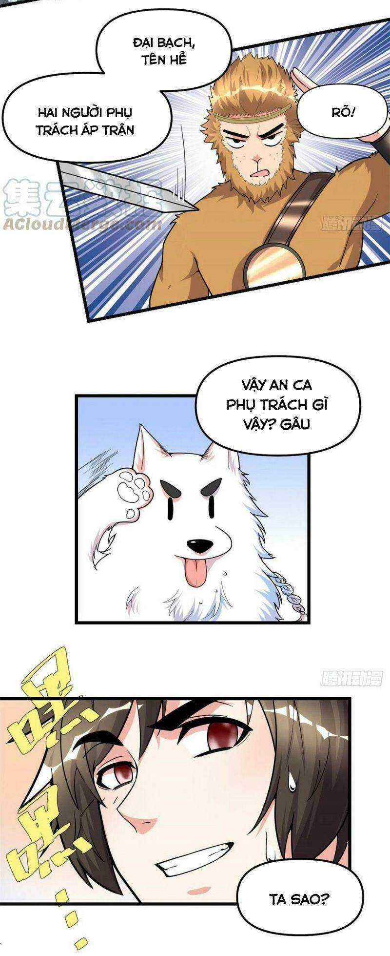 Ta Tu Có Lẽ Là Giả Tiên Chapter 157 trang 21