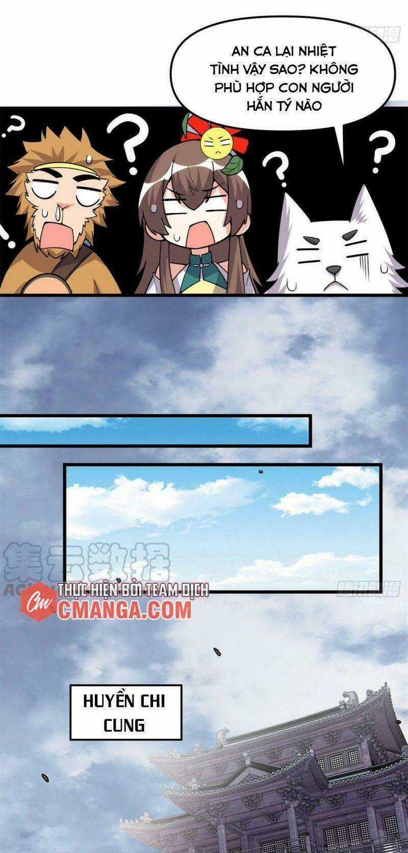 Ta Tu Có Lẽ Là Giả Tiên Chapter 159 trang 12