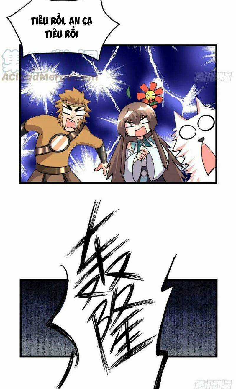 Ta Tu Có Lẽ Là Giả Tiên Chapter 159 trang 17