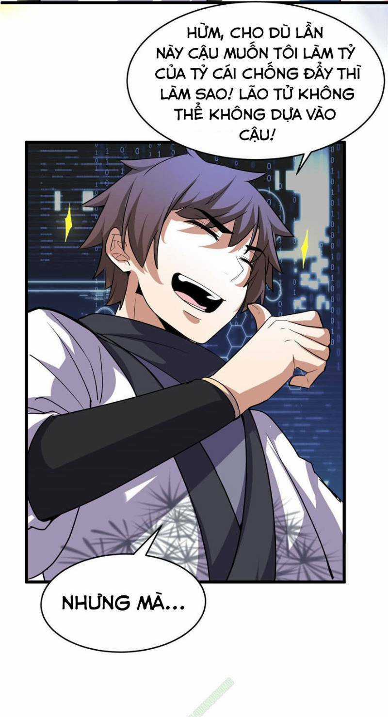 Ta Tu Có Lẽ Là Giả Tiên Chapter 16 trang 12