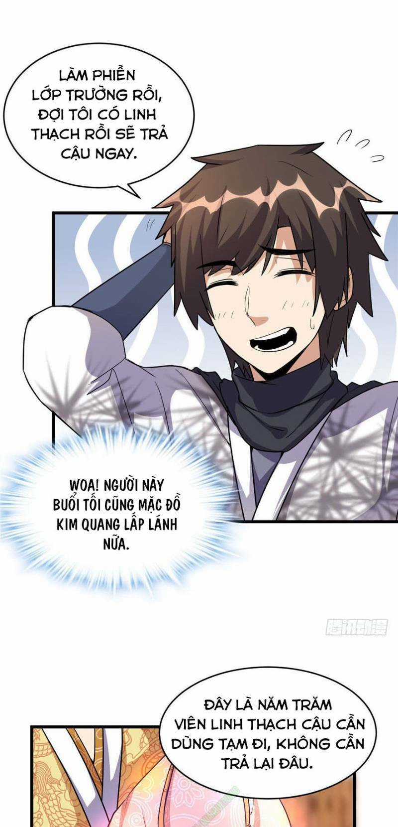 Ta Tu Có Lẽ Là Giả Tiên Chapter 16 trang 19