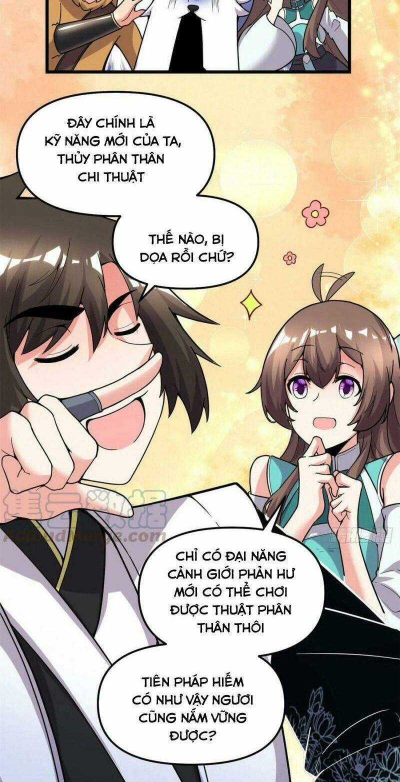 Ta Tu Có Lẽ Là Giả Tiên Chapter 161 trang 17