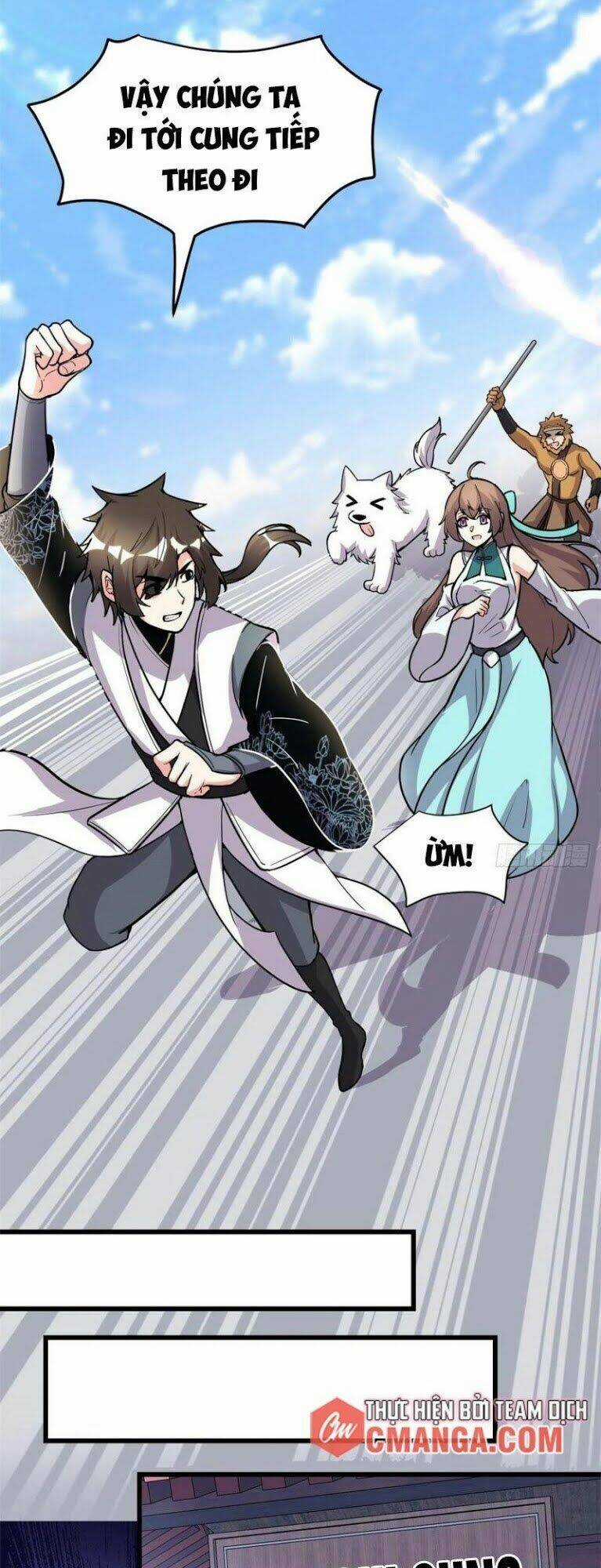 Ta Tu Có Lẽ Là Giả Tiên Chapter 161 trang 24