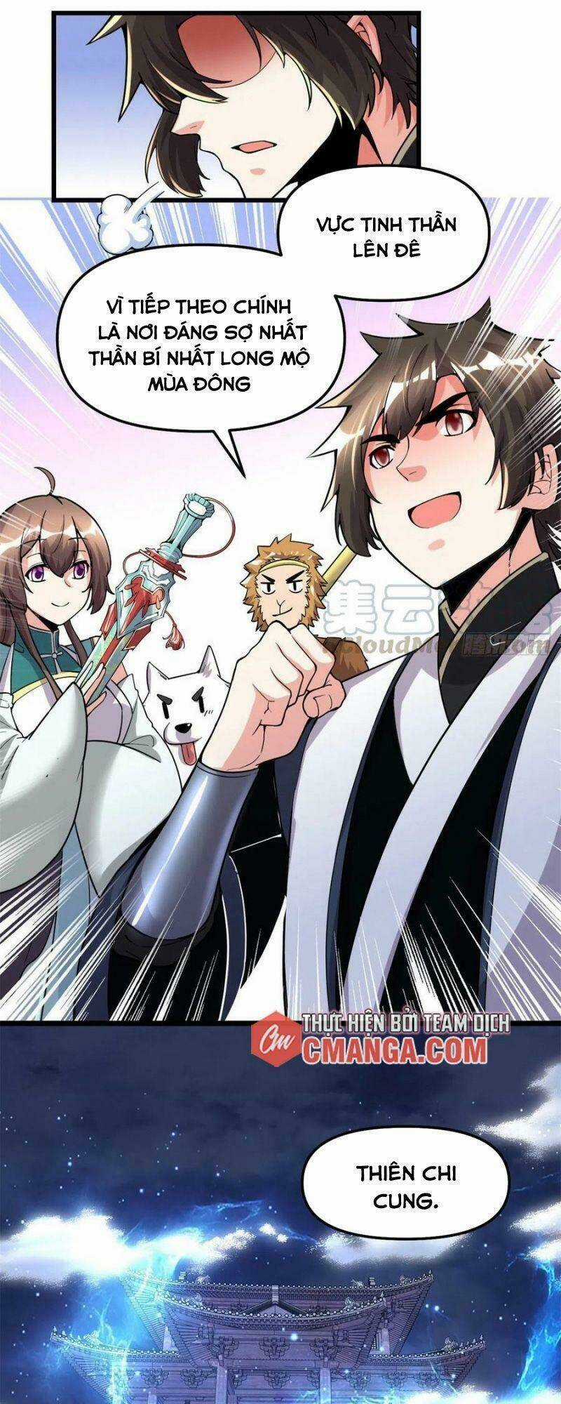 Ta Tu Có Lẽ Là Giả Tiên Chapter 162 trang 24