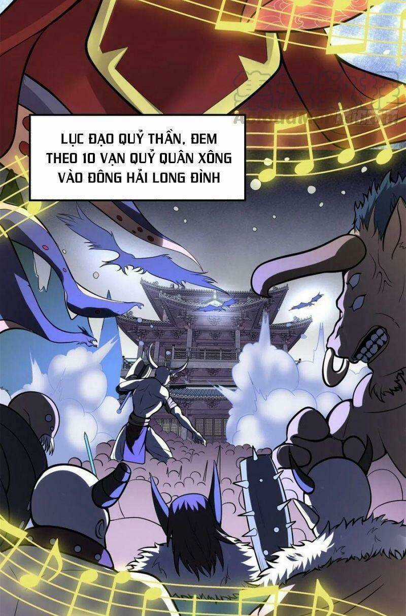 Ta Tu Có Lẽ Là Giả Tiên Chapter 166 trang 14