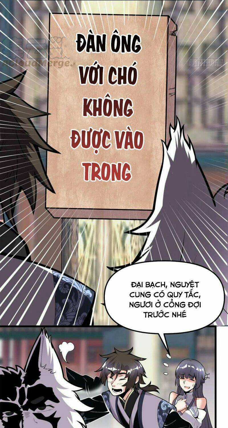 Ta Tu Có Lẽ Là Giả Tiên Chapter 168 trang 2