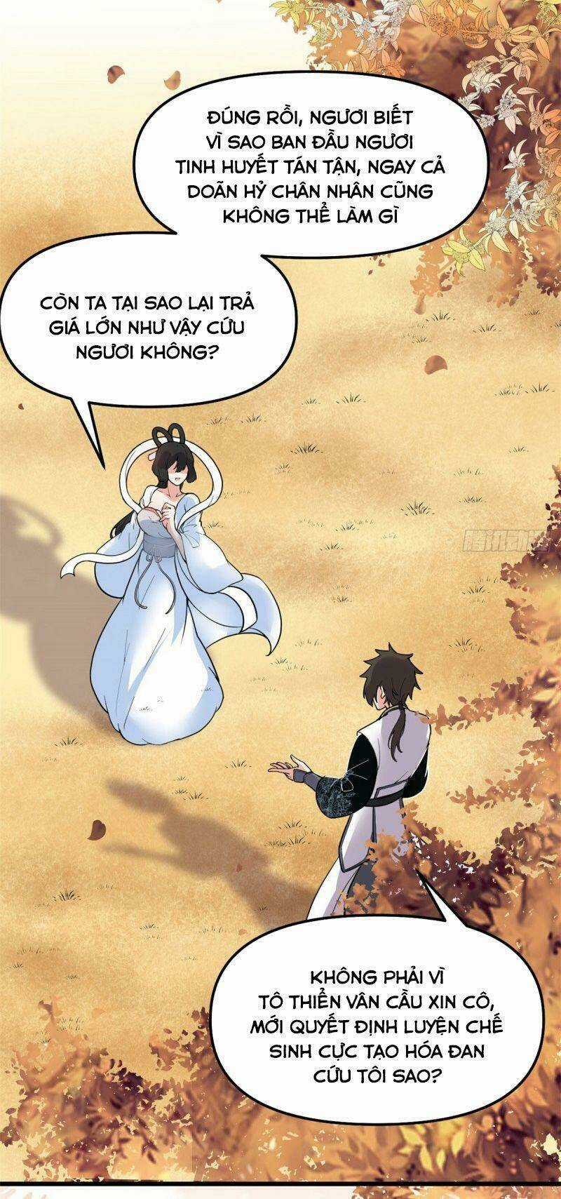 Ta Tu Có Lẽ Là Giả Tiên Chapter 169 trang 15