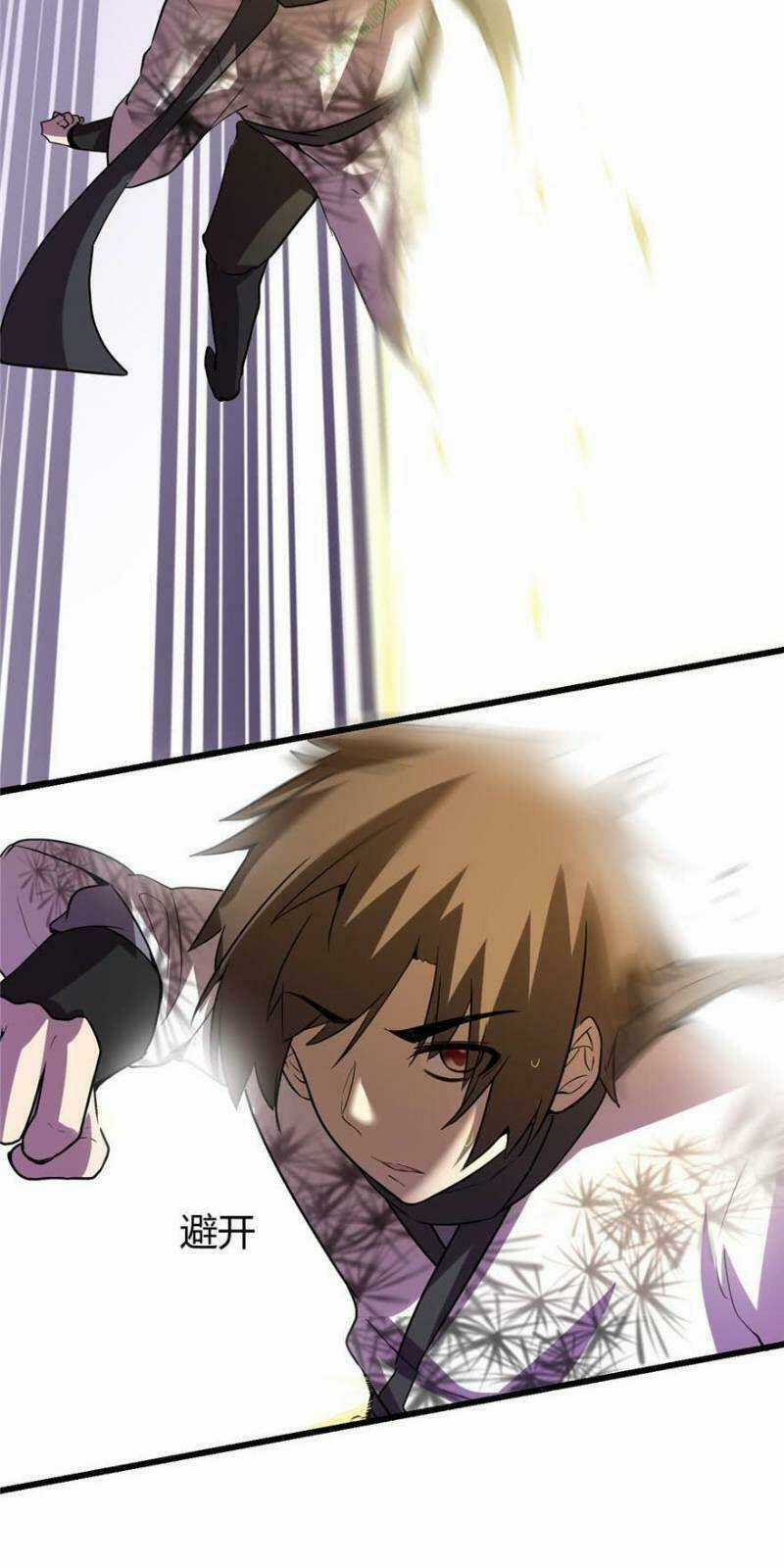 Ta Tu Có Lẽ Là Giả Tiên Chapter 17 trang 14