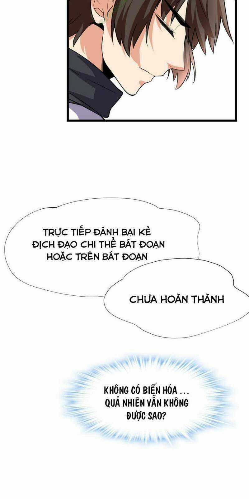 Ta Tu Có Lẽ Là Giả Tiên Chapter 17 trang 18