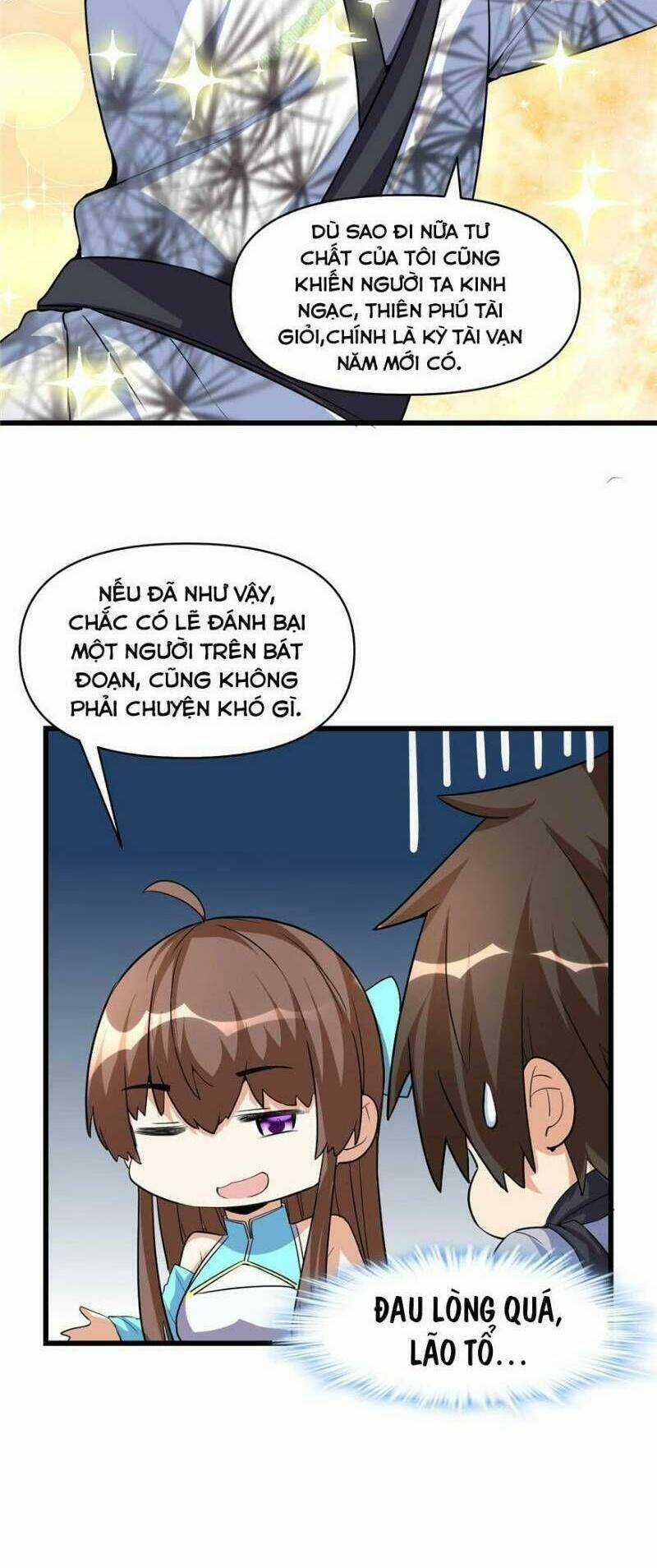 Ta Tu Có Lẽ Là Giả Tiên Chapter 17 trang 5