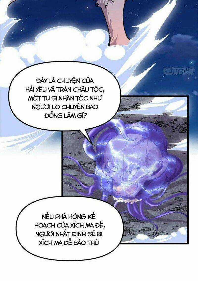 Ta Tu Có Lẽ Là Giả Tiên Chapter 171 trang 13