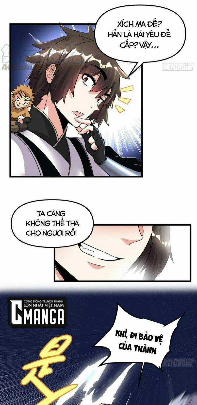 Ta Tu Có Lẽ Là Giả Tiên Chapter 171 trang 14