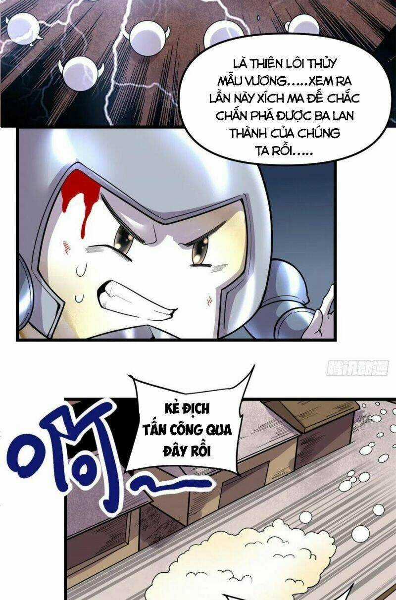 Ta Tu Có Lẽ Là Giả Tiên Chapter 171 trang 4