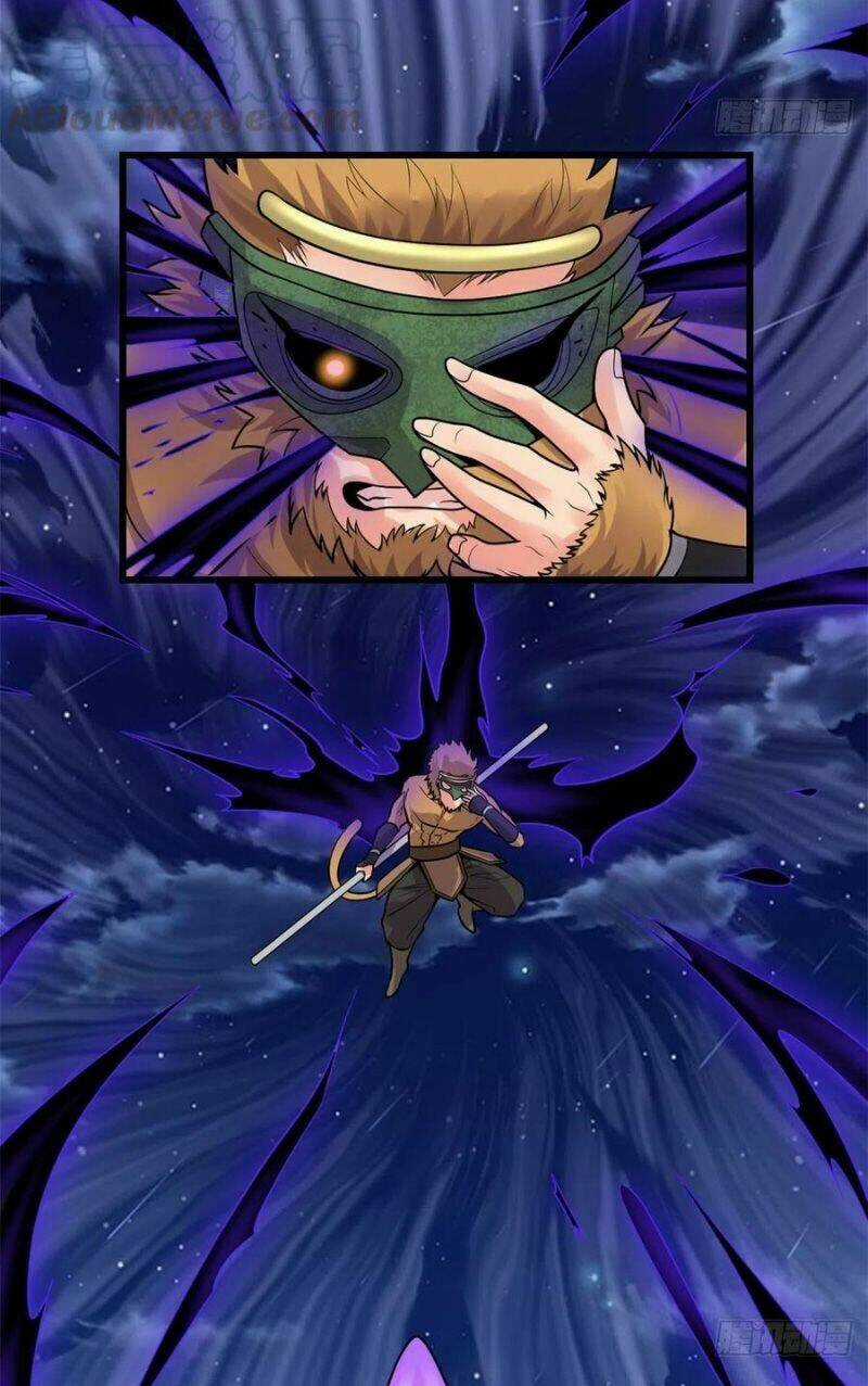 Ta Tu Có Lẽ Là Giả Tiên Chapter 174 trang 6