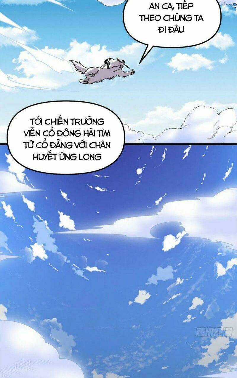 Ta Tu Có Lẽ Là Giả Tiên Chapter 176 trang 11