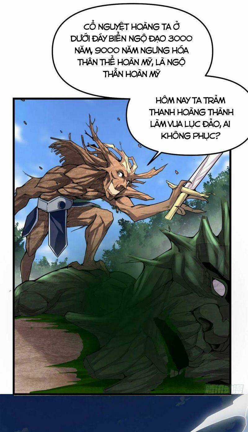 Ta Tu Có Lẽ Là Giả Tiên Chapter 176 trang 2