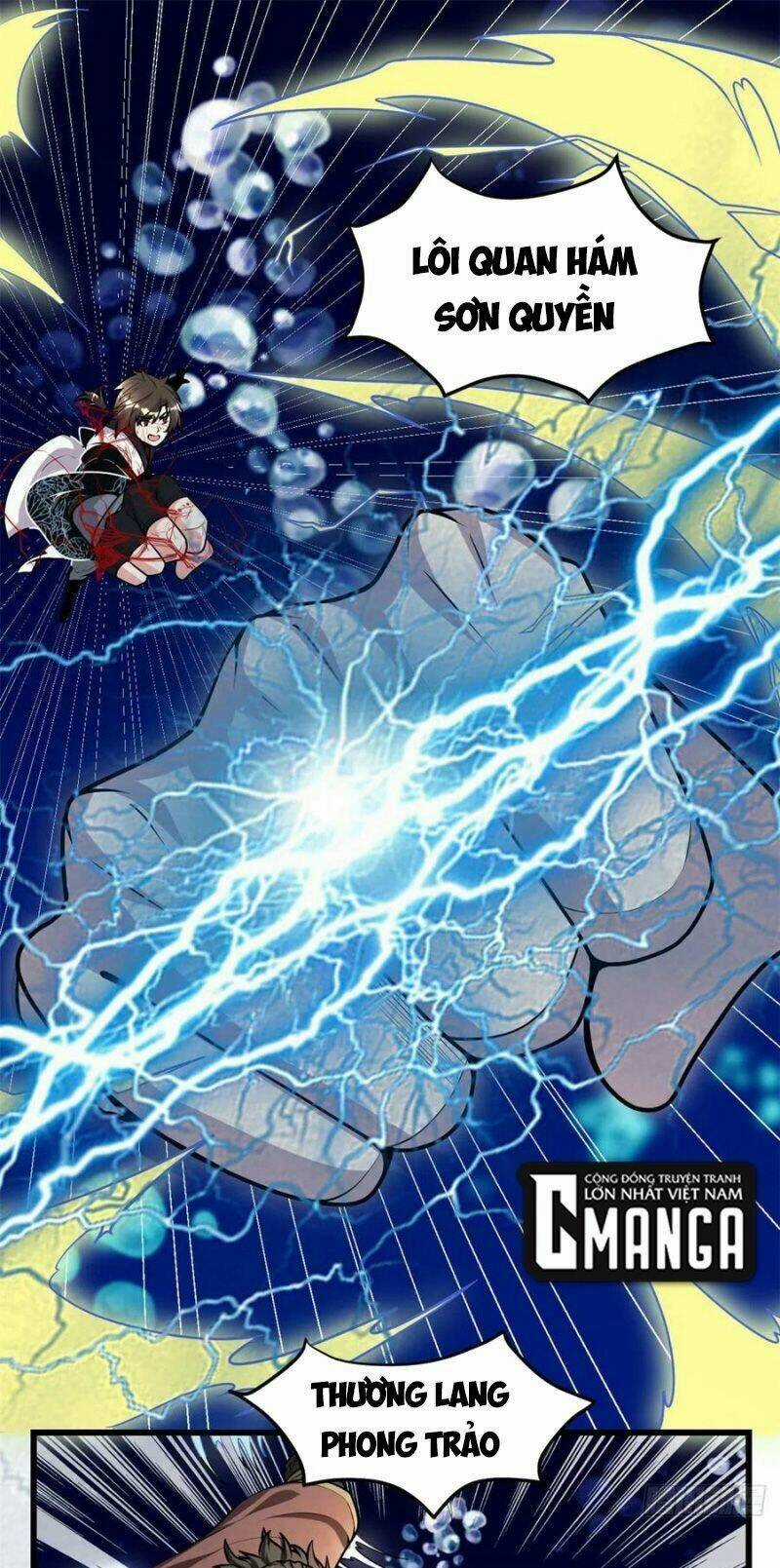 Ta Tu Có Lẽ Là Giả Tiên Chapter 177 trang 0