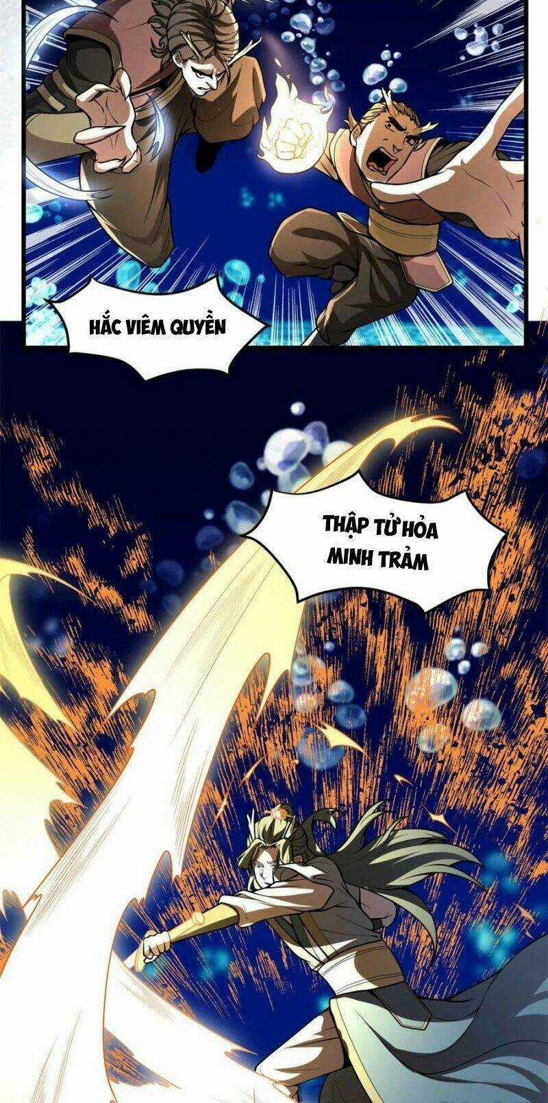 Ta Tu Có Lẽ Là Giả Tiên Chapter 177 trang 1