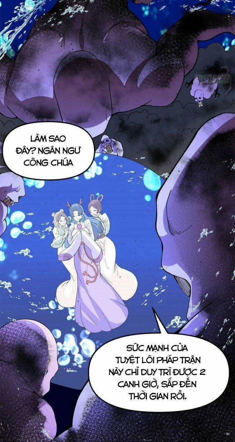 Ta Tu Có Lẽ Là Giả Tiên Chapter 177 trang 23