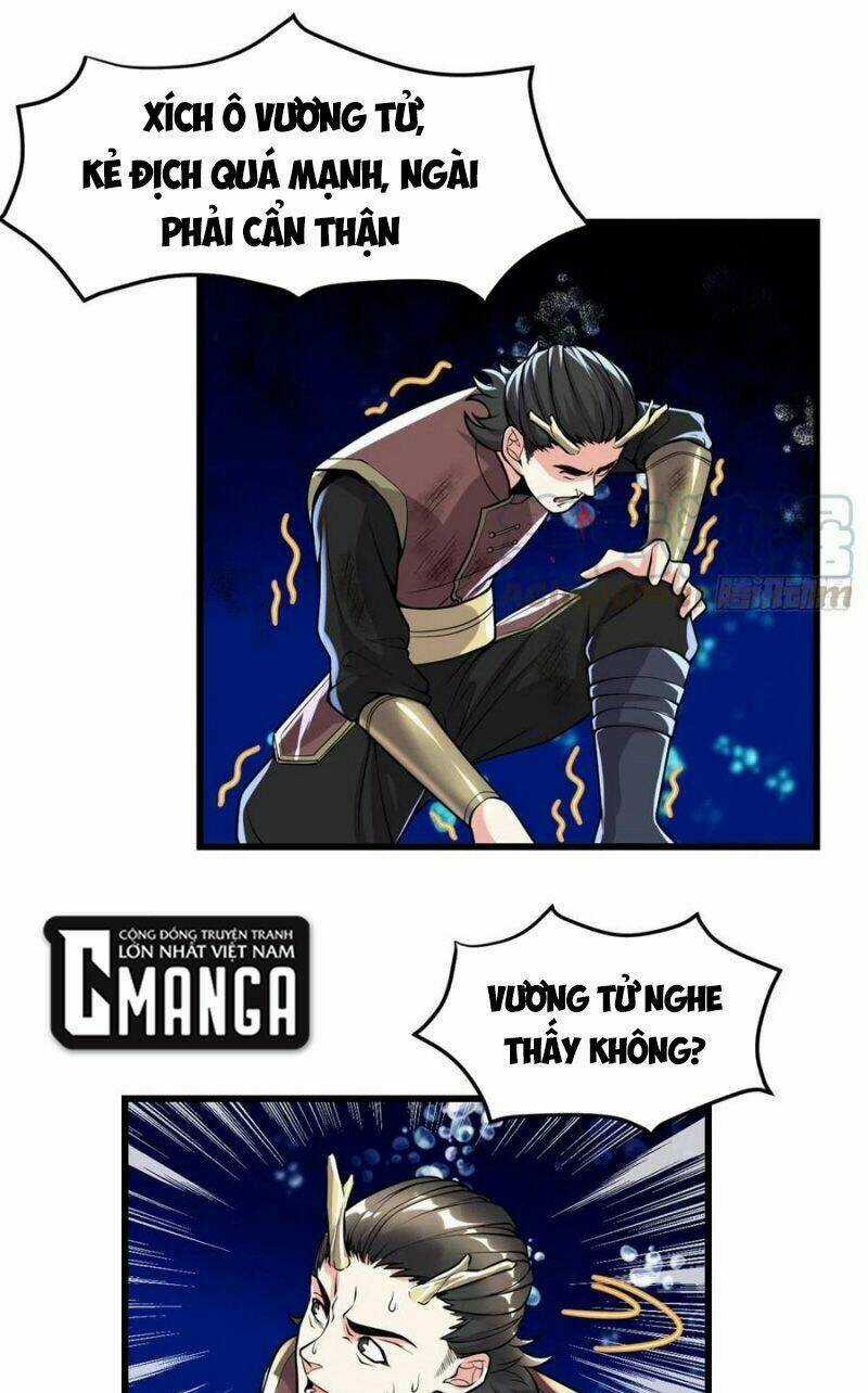 Ta Tu Có Lẽ Là Giả Tiên Chapter 177 trang 4