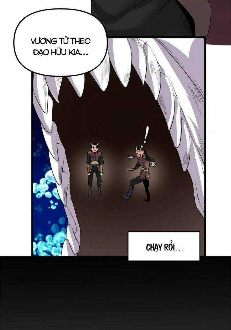 Ta Tu Có Lẽ Là Giả Tiên Chapter 177 trang 6