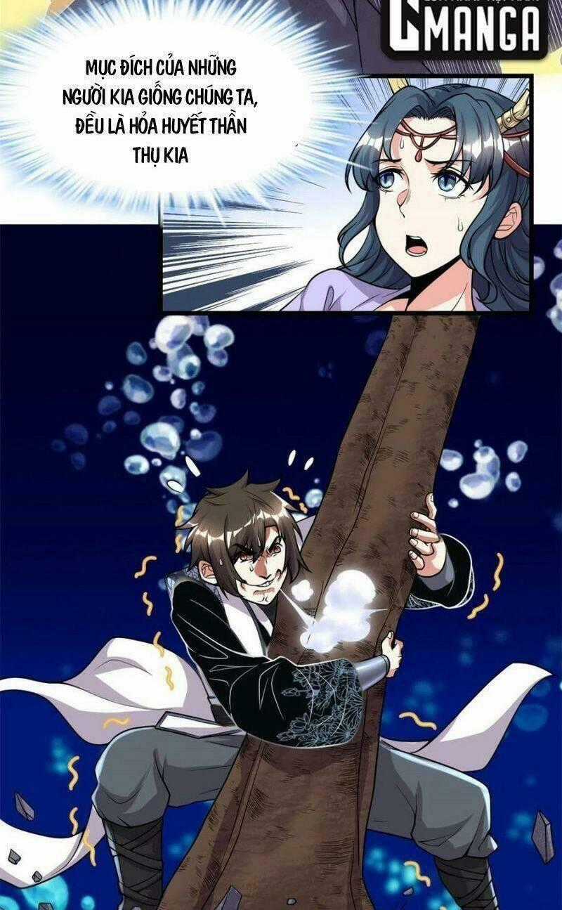 Ta Tu Có Lẽ Là Giả Tiên Chapter 178 trang 1