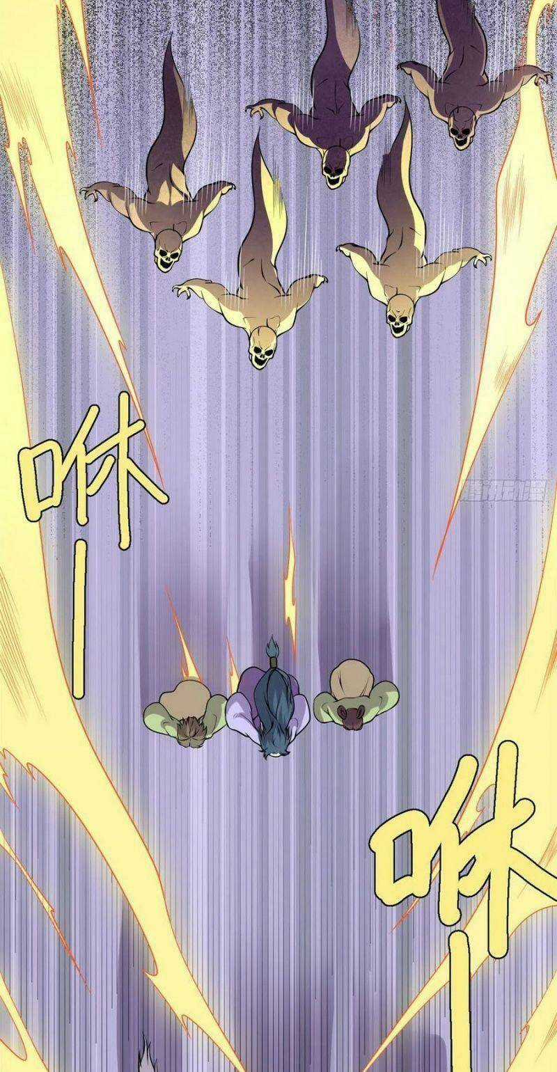 Ta Tu Có Lẽ Là Giả Tiên Chapter 178 trang 10