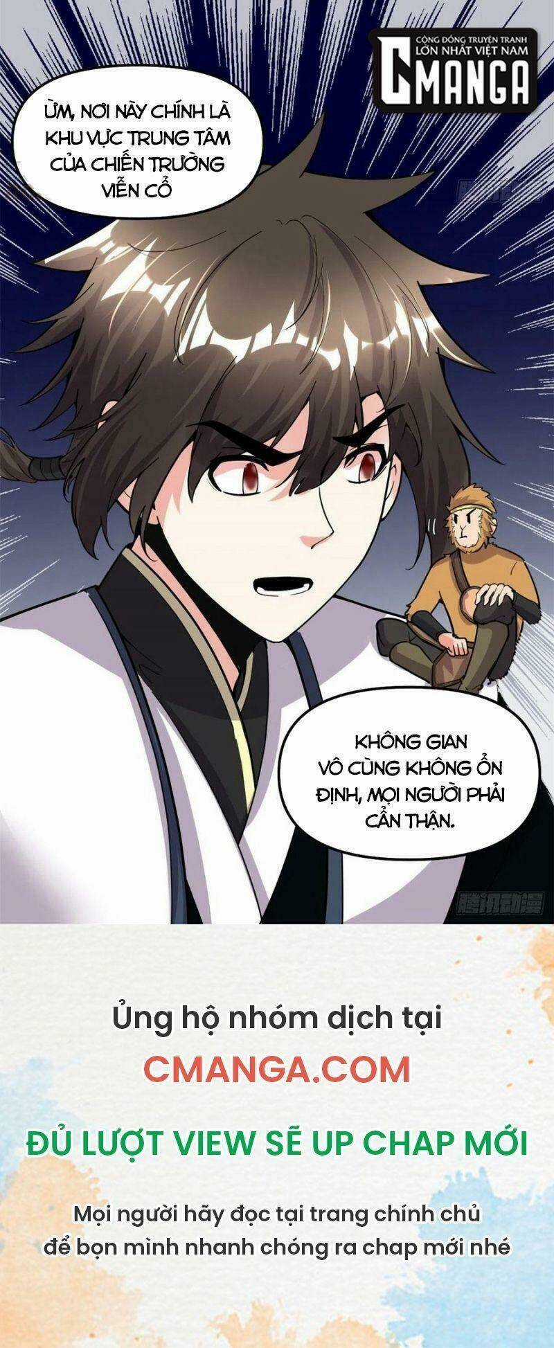 Ta Tu Có Lẽ Là Giả Tiên Chapter 179 trang 27