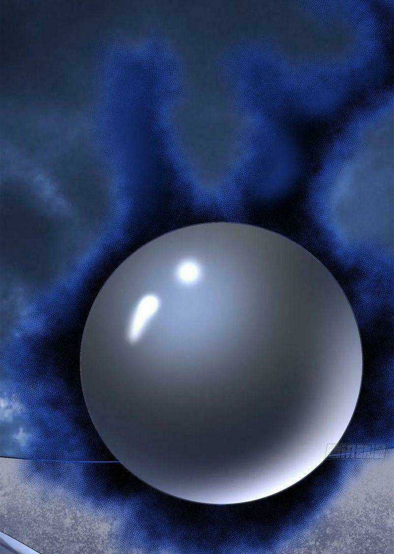 Ta Tu Có Lẽ Là Giả Tiên Chapter 180 trang 2