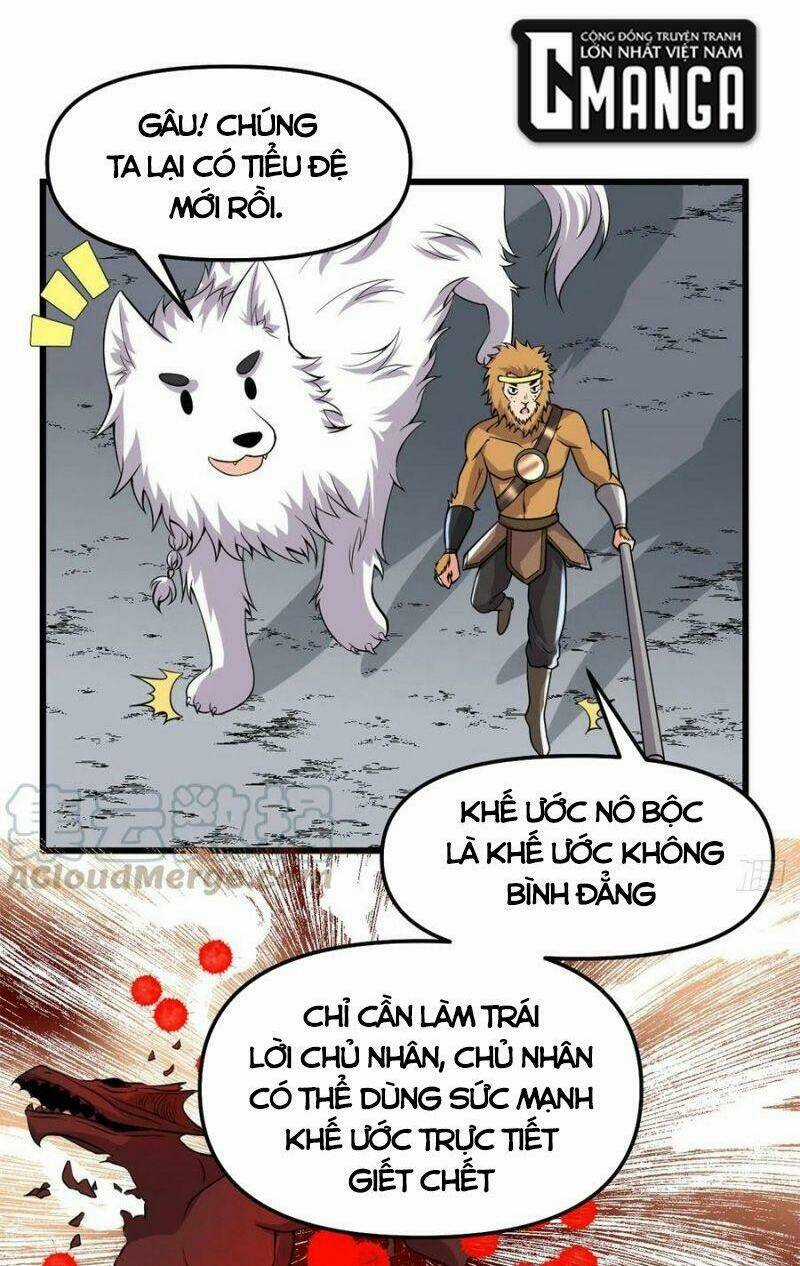 Ta Tu Có Lẽ Là Giả Tiên Chapter 181 trang 23