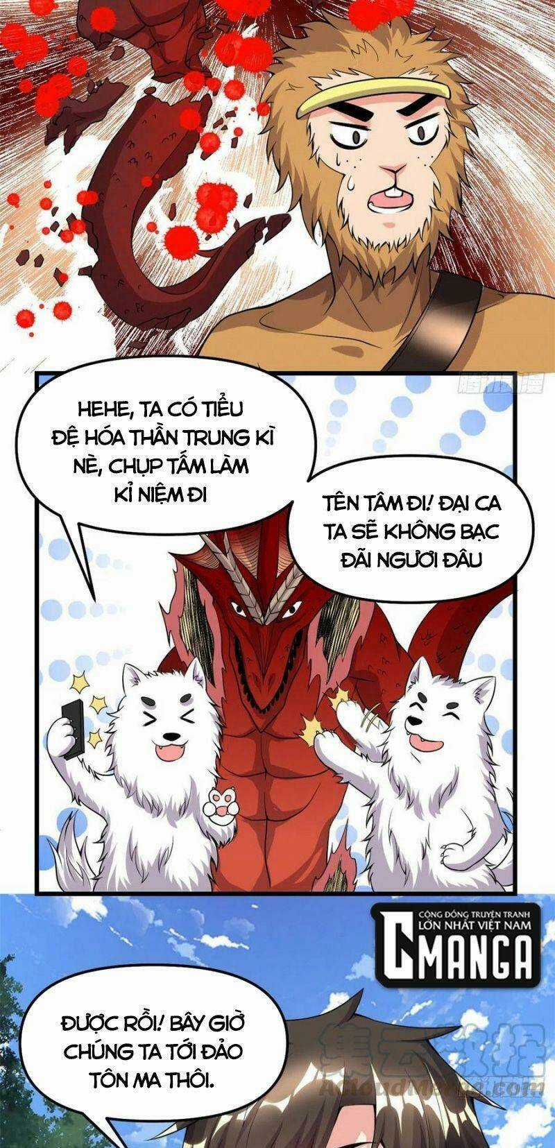 Ta Tu Có Lẽ Là Giả Tiên Chapter 181 trang 24